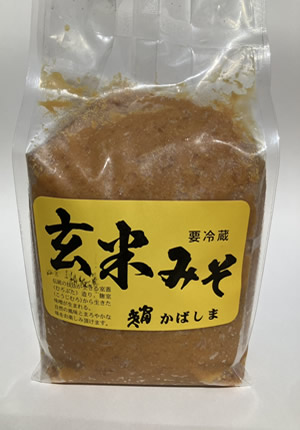 玄米みそ